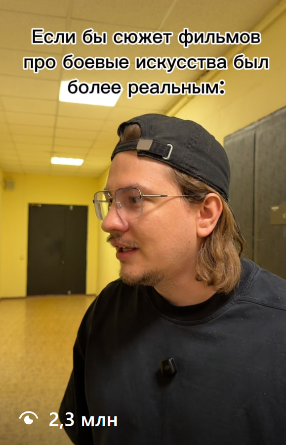 Юмор/Viral — видео 3