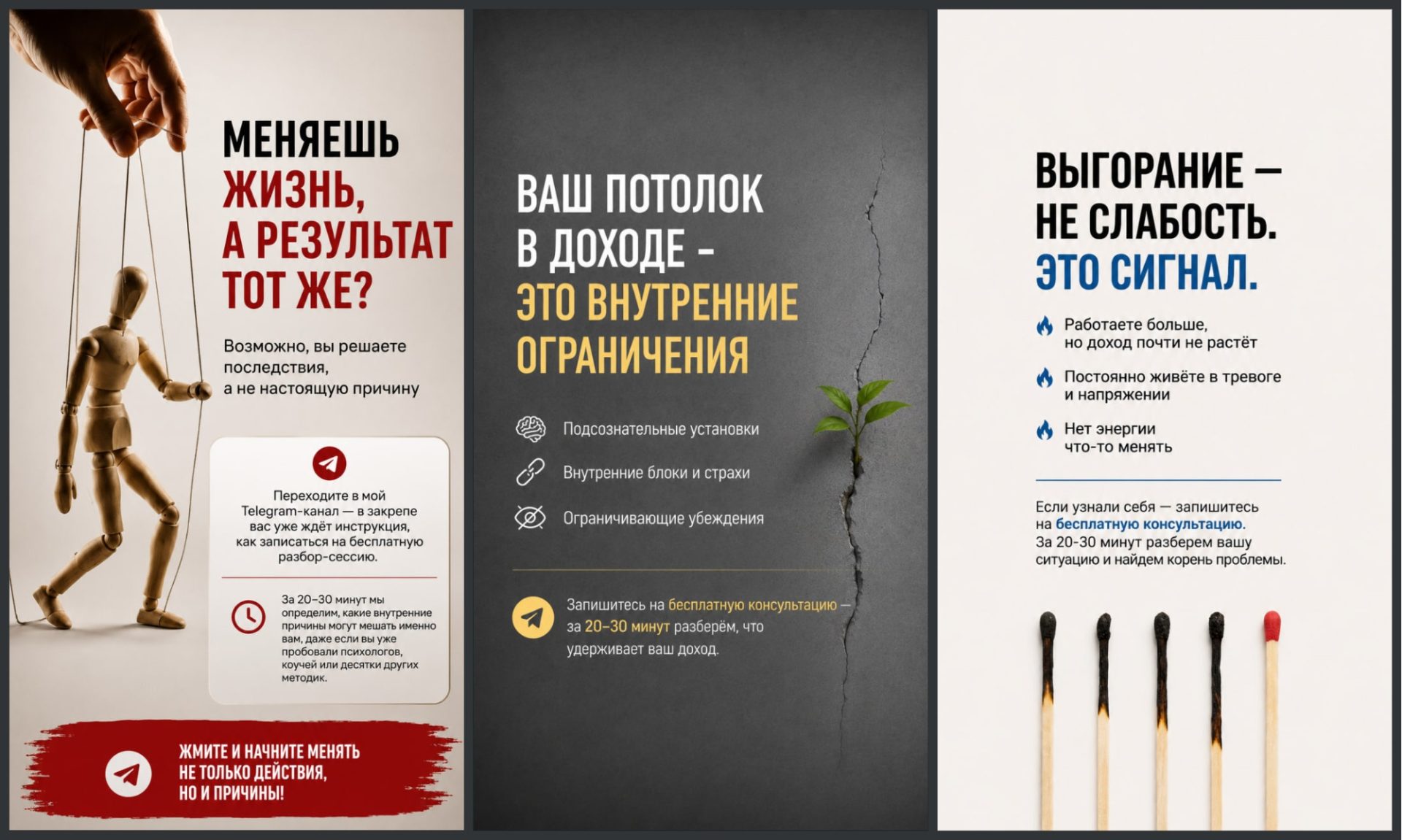 MyCollages (20).jpg