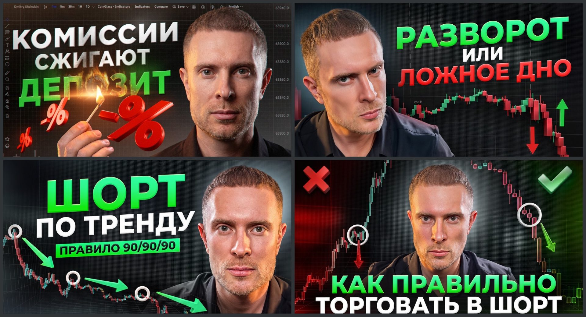 MyCollages (23).jpg