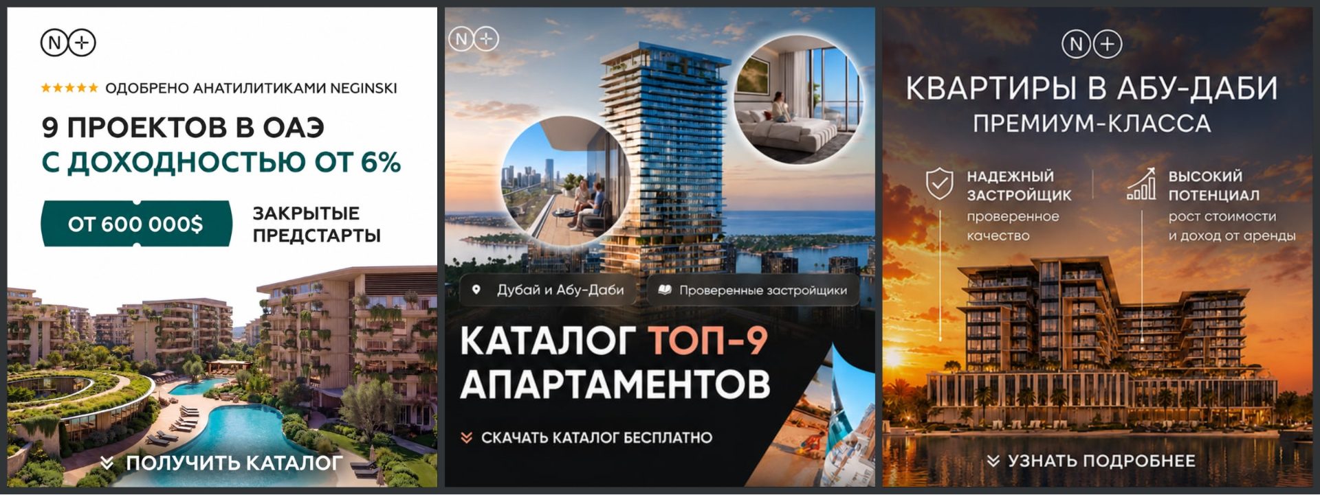 MyCollages (25).jpg