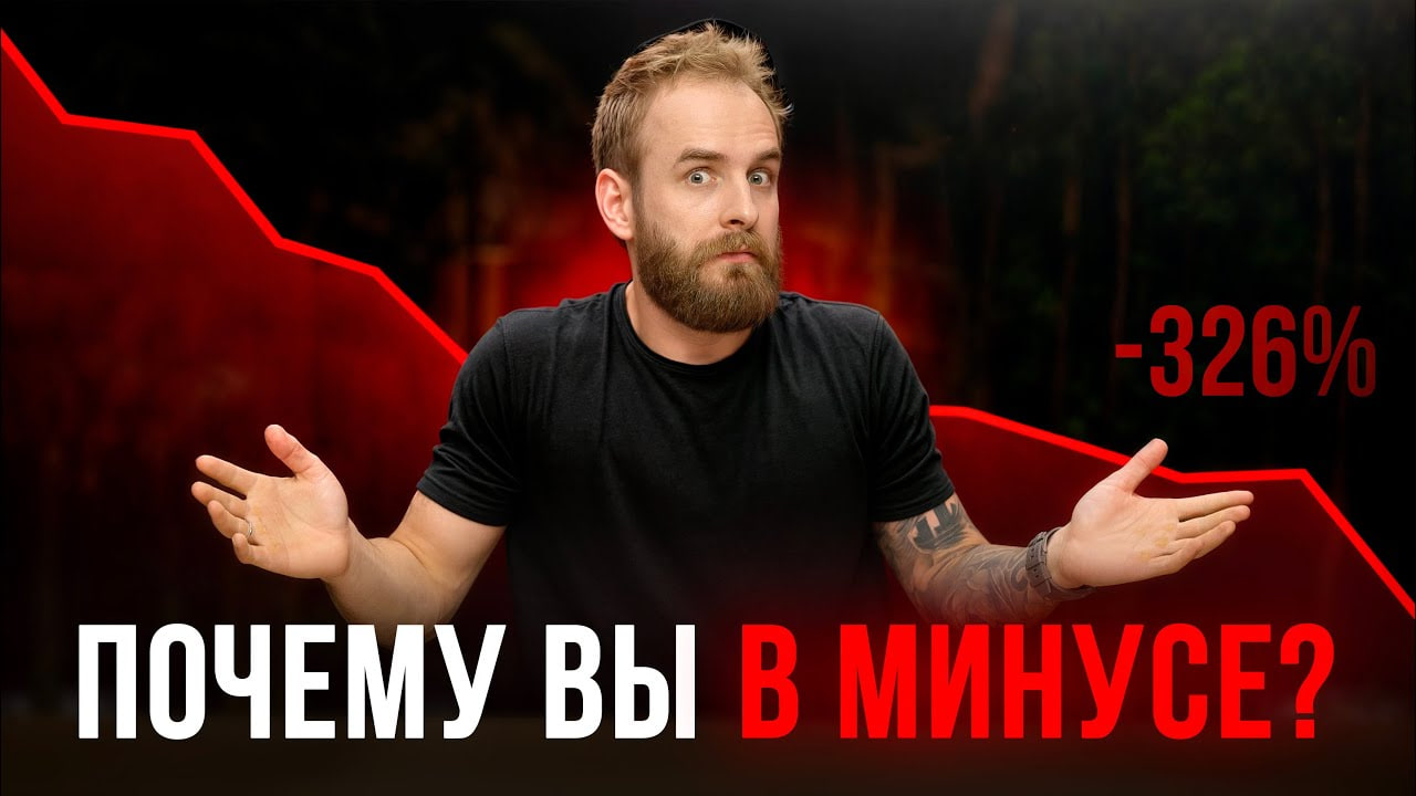 Соколовский